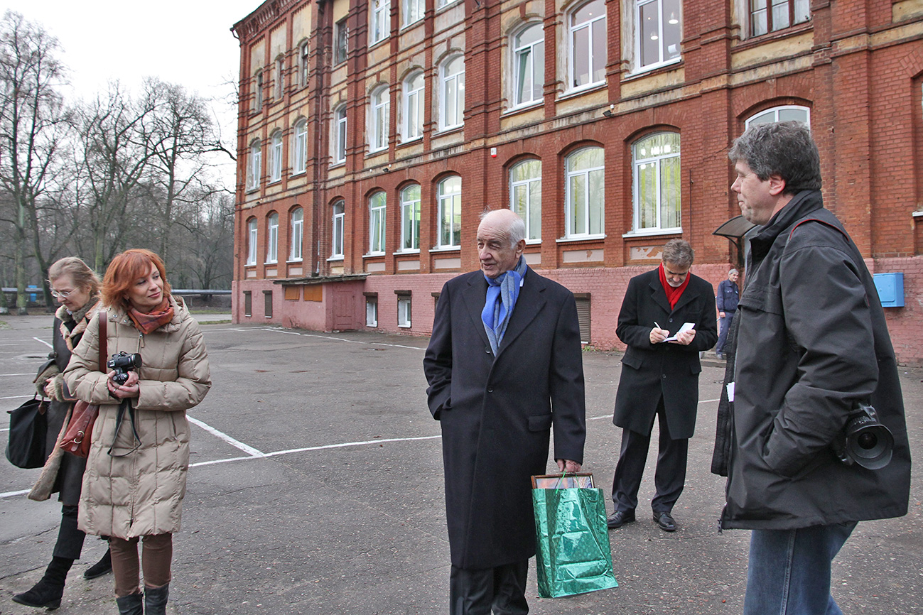 An der Meerwischer Schuler